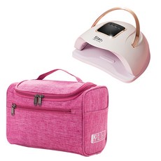 美甲燈 Star2+收納包, 金色（凝膠燈）、粉色（包）, 1套