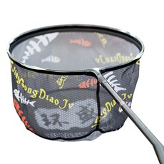 Bean Off House組裝式輕量撈網, 黑色的