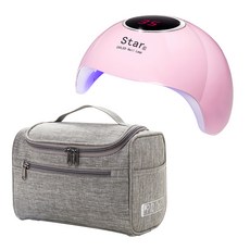 Yumi美甲燈Star6+收納包組, 灰色（包）, 1套