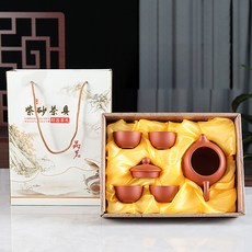 다도세트 04, 1세트, 주전자 + 찻잔 4p