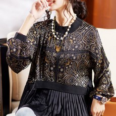 ATTERLIC 百褶疊穿幾何圖案罩衫 00296