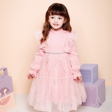 JELISPOON 女童款芭蕾公主洋裝