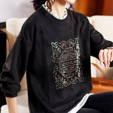 ATTERLIC 雙領分層大尺碼大學T恤