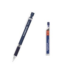STAEDTLER 925系列自動鉛筆 海軍藍+250系列B筆芯, 1套, 0.5mm