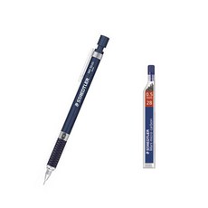 STAEDTLER 925系列自動鉛筆 海軍藍+250系列2B筆芯, 1套, 0.5mm