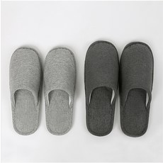 설레 점보 거실화 2종 세트, 그레이 + 딥그레이, 1세트