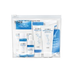 I ZeZe Anyone 一號 4 件套, 1套