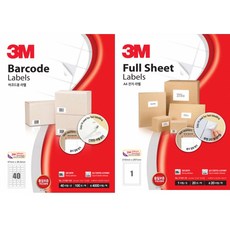 3M 條碼標籤 40格 21340 100張 + 全張標籤 1格 20張 套組, 1套