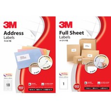3M 18格地址標籤貼 100入+標籤貼 20入, 1套