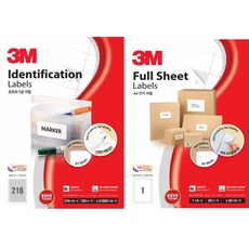 3M 216格分類標籤貼 100入+標籤貼 20入, 1套