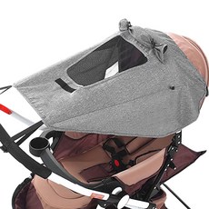 JOY MULTI 推車時尚遮陽罩 65*85*34cm, 灰色, 1入