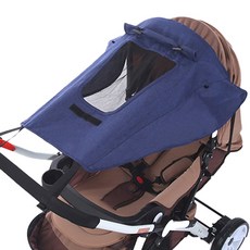 JOY MULTI 推車時尚遮陽罩 65*85*34cm, 藍色, 1入