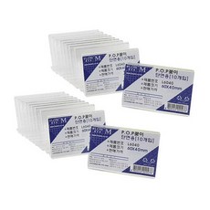 可愛花式單面迷你POP L6040, 2個