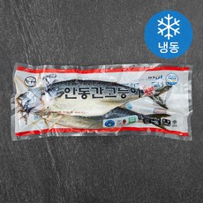 안동 간고등어 2미 (냉동), 1kg, 1개