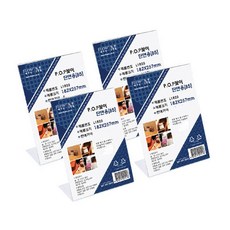 FLOW'M 單面 POP 立式 L1825, 4個