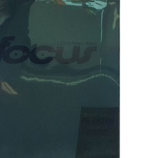 포커스 쏠라 자외선차단 반사 필름, PR GREEN