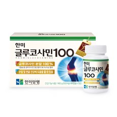 HANMI NATURAL NUTRITION 葡萄糖胺保健膠囊3罐組, 148.5g, 1組