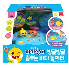 AURORA 寶寶鯊魚舞海遊樂場旋律玩具, 混色