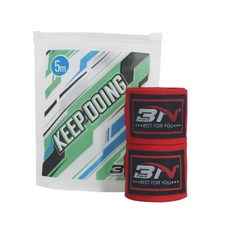 運動簡易護手繃帶 2入, 紅色