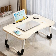 Defenco折疊式桌子床上托盤, 淺褐色的