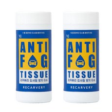 RECARVERY 防霧濕紙巾, 200ml, 2個