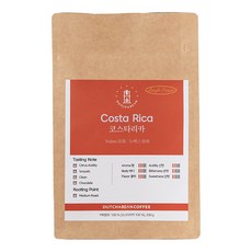 더치앤빈 싱글 오리진 코스타리카 누베스 SHB 로스팅 원두, 200g, 홀빈(분쇄안함), 1개