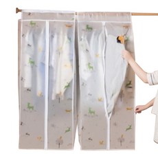 滿天星斗篷動物 60 x 60 x 120cm, 2個, 1組