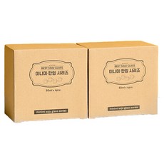 玻璃杯 50ml 燒酒杯 四大天王 A 4p + 報價 B 4p 套組, 2組, 混色