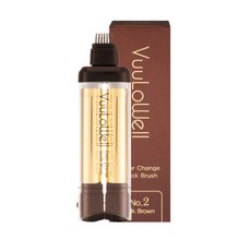 VuuLoWell 變色快刷 10g, 亮棕色, 1個