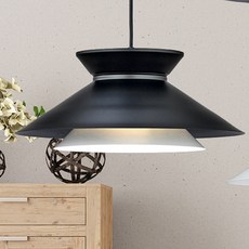 Lea 1燈吊燈, 黑色