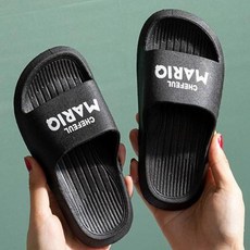 KIZTREE 兒童拖鞋 SZ-398