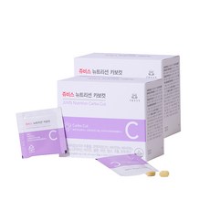 JUVIS DIET 藤黃果&輔酶Q10綜合維他命複方錠隨身包 30包入, 55.5g, 2入