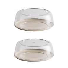 Selection透明塑膠食物蓋 灰色, 2 個