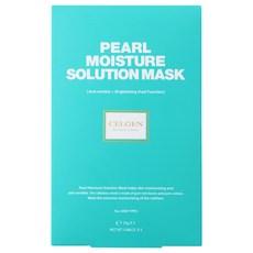 셀젠 펄 모이스춰 솔루션 마스크 125g, 5개입, 1개