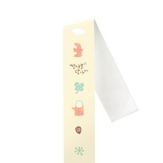 裝滿好運的感謝包裝紙帶, 100個, 混合色