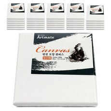 Artmate 棉帆布正方形 13 x 13cm, 50個
