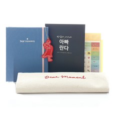 J Milk Petit Pregnancy Celebration 產前禮盒, 淺藍色(日記), 1組