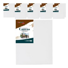 Artmate 水彩畫布 F型, 10個, 8號