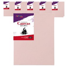 Artmate 彩色帆布粉紅色F類型, 10個, 3號