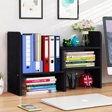 Sionnet 寬度可調 2層交叉迷你書架, 黑色, 2層