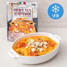 단밥 이태리 치즈 로제떡볶이 (냉동), 510g, 1개