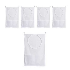 衣物回收洗衣袋, 白色的, 5個
