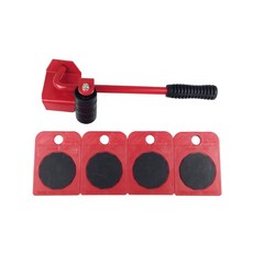 多用途移動拉桿 紅色, 1個