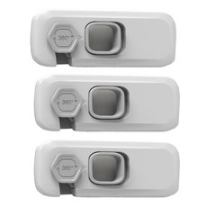 柔和色門鎖扣 01 淺灰色, 3個