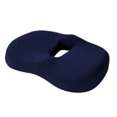 孕婦坐墊, 海軍藍, 1個