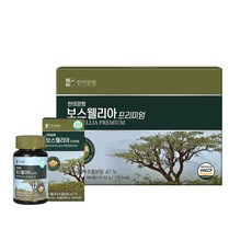 HANMI NATURAL NUTRITION 乳香保健食品 63.84g, 60片, 3罐