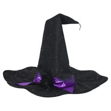 EVERLAND RESORT 萬聖節女巫圖案帽子, 黑色的