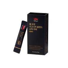 폴바셋 시그니처 블렌드 스틱 커피 2g, 20g, 1개
