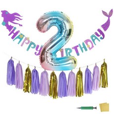 EMOKUBEE 人魚公主數字氣球生日派對組 2歲, 紫金色, 1套