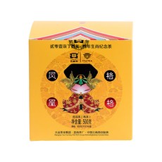 TAETEA 大益茶 鳳凰格格生肖紀念普洱茶, 100g, 5入